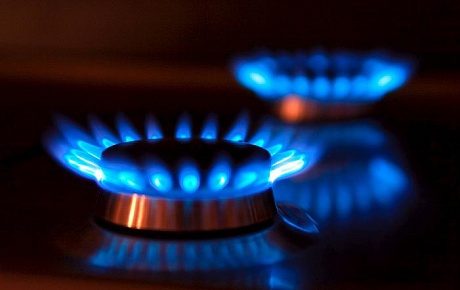 Новые тарифы на природный газ с 01.07.2017