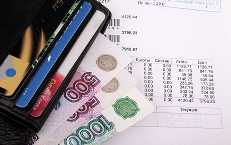 Жители Екатеринбурга задолжали за ЖКУ 4,6 млрд. рублей 