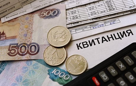 Дмитрий Медведев утвердил двухэтапную индексацию тарифов ЖКХ