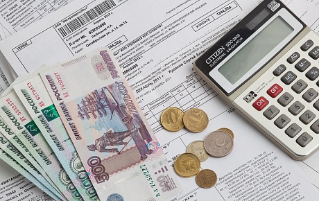 С 2018 года в России планируется в тестовом режиме запустить систему предоплаты за услуги ЖКХ. 